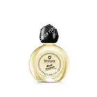 2 Bottles MUSK BLOSSOM COSWAY Designer Collection Perfume Oil 17ML Long Lasting