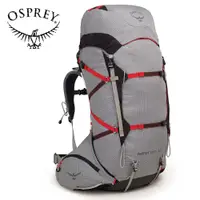 在飛比找蝦皮商城優惠-【Osprey 美國】AETHER PRO 70 登山背包 