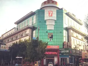 7天優品東營西三路銀座店7 Days Premium·Dongying Xisanlu Yinzuo