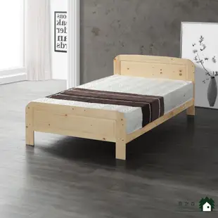 【居之森】松木3.5尺單人床架(三規格可選/加購床墊) 宿舍 套房 孩童用 床架