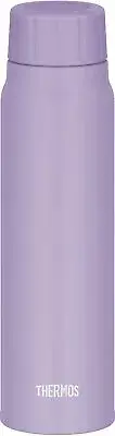 Thermos Water Bottle Cold Carbonated Beverage Bottle 500ml Purple Cold Stor 419