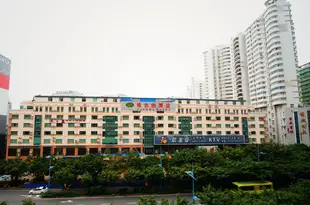 維也納酒店(南寧長湖路東葛地鐵站店)Vienna Hotel (Nanning Changhu Road Dongge Metro Station)