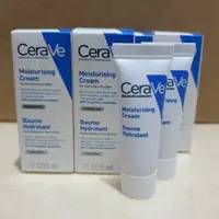 在飛比找蝦皮購物優惠-【CeraVe 適樂膚】 長效潤澤修護霜 5ml