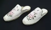 Ann Taylor Size 11 M Espadrille Slide Mules Embroidered Floral Flats Natural NEW