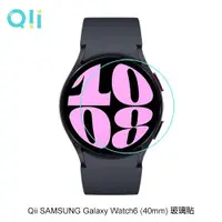 在飛比找蝦皮商城優惠-Qii SAMSUNG Galaxy Watch6 (40m