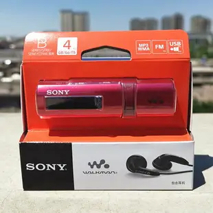 {最低價 公司貨}Sony/索尼NWZ-B183F便攜迷你運動跑步學英語聽力MP3播放器