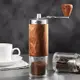 木紋咖啡豆研磨機家用手磨咖啡機手搖磨豆機小型手動磨粉器研磨器