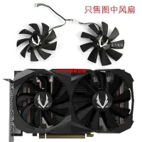 在飛比找Yahoo!奇摩拍賣優惠-（特價）ZOTAC索泰GTX1060 1070 1080 T