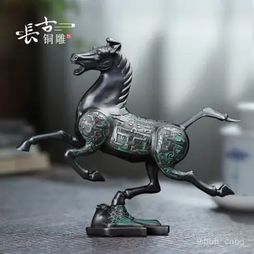 銅製馬踏飛燕 風水置物 工芸品 馬到成功 馬 置物 オブジェ ウマ 風水 開運 馬踏飛燕 馬の置物 開運風水