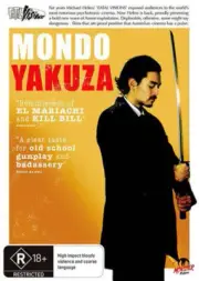 Mondo Yakuza NEW PAL/NTSC Cult DVD Addison Heath Cris Cochrane