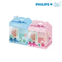 在飛比找momo購物網優惠-【PHILIPS 飛利浦】香草奶嘴小禮盒_4號奶嘴+奶嘴收納