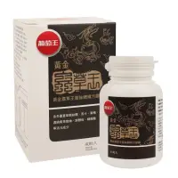 在飛比找momo購物網優惠-【葡萄王】黃金蟲草王40粒X1瓶(瑪卡 精胺酸 鋅 冬蟲夏草