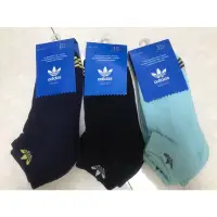 在飛比找蝦皮購物優惠-adidas Originals socks 三葉草 中筒襪