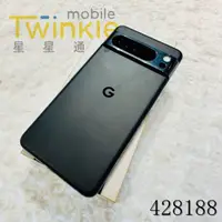 在飛比找蝦皮購物優惠-✨星星通訊)二手 機況漂亮保固中~Google Pixel 