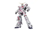 Bandai Mega Size 1/48 Unicorn Gundam - Destroy Mode