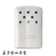 ZIPPO|美國|6hr Hand Warmer 暖手爐/懷爐(小) 銀 40451 冬季保暖/滑雪/登山/通勤