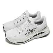 Skechers Max Cushioning Propulsion White Black Men Road Running Shoes 220509-WBK