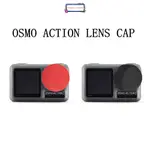 OSMO ACTION LENS CAP SPORTS CAMERA SILICONE PROTECTIVE COVER