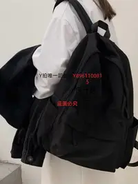 在飛比找Yahoo!奇摩拍賣優惠-筆電包 日系無印良品雙肩包男女學生書包背包電腦包旅行包純色休