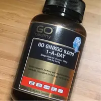 在飛比找蝦皮購物優惠-澳洲 GO healthy ginkgo銀杏膠囊 9000m