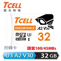 在飛比找momo購物網優惠-【TCELL 冠元】MicroSDHC UHS-I A2 U