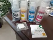 502 4 pack Ink for Epson 502, T502 ET-2750 2760 2700 2850 3760 4760