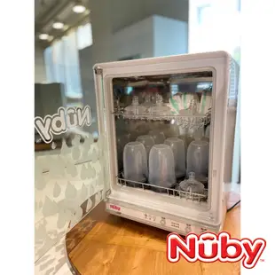 【Nuby】紫外線殺菌烘乾機｜防疫 殺菌 安全