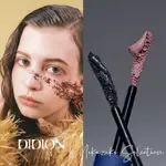 🌙MIKA代購［現貨+預購］9月新色 日本小眾彩妝 DIDION 彩色睫毛膏 眼線筆 眼影蜜 單色眼影 唇膏