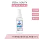 Siegal(思高)75%酒精-玻尿酸保濕乾洗手噴霧隨身瓶-100ml