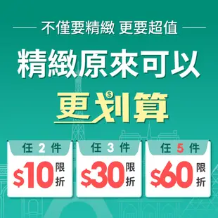 Bioderma 滋潤修護唇膏 法國護唇膏 4g【巴黎丁】