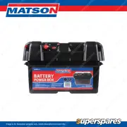 Matson Battery Power Box with 2 x USB Output 350mm x 175mm x 200mm