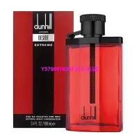 在飛比找Yahoo!奇摩拍賣優惠-Dunhill 極致尋歡 男性淡 100ml