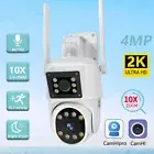 2K 4MP Home IP Camera Dual Lens Dual Screen PTZ Security CCTV Video Alarm Light