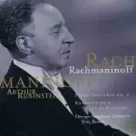 RACHMANINOFF: PIANO CONCERTO NO. 2, RHAPSODY ON A THEME OF PAGANINI / ARTHUR RUBINSTEIN