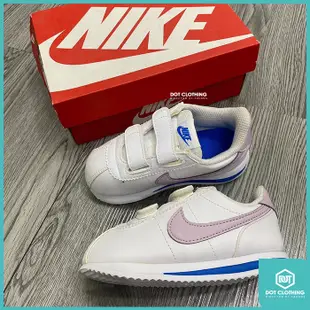 NIKE CORTEZ BASIC TD 皮革 粉紫勾 小童鞋 魔鬼氈 黏貼方便 阿甘 慢跑 休閒鞋 零碼 DOT 聚點