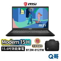 在飛比找蝦皮商城優惠-MSI 微星 Modern 15 H B13M-012TW 