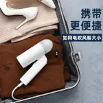 手持掛燙機蒸汽熨斗家用手持小型便攜式熨衣服神器宿舍熨燙機（快速出貨） 交換禮物全館免運