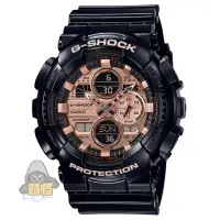 在飛比找蝦皮購物優惠-【CASIO】台灣卡西歐公司貨 G-SHOCK 復古防磁大錶