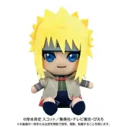 NEW Naruto Minato Namikaze Chibi Plush Toys Official Japan
