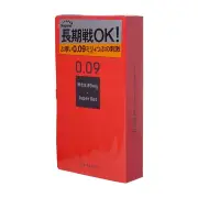 Sagami Sagami 0.09 Dots 10's Pack Latex Condom Fixed Size