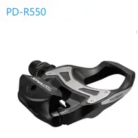 在飛比找蝦皮購物優惠-現貨 出貨快 SHIMANO PD-R550 踏板 黑色 公