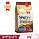 【SmartHeart GOLD】慧心機能犬糧 - 標準體重控制健康配方(中粒) 3kg