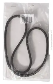 Aqua One Oring for Pump Head - Ocellaris 850 850UVC 94144-PO