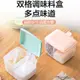 家用調料罐調味盒套裝組合雙格放佐料食鹽罐調料盒調味罐廚房收納