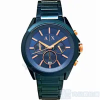在飛比找蝦皮商城優惠-AX ARMANI EXCHANGE AX2607手錶 時尚