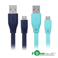 在飛比找蝦皮商城優惠-Fonestuff Micro USB 30公分傳輸扁線-天