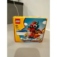 在飛比找蝦皮購物優惠-LEGO樂高 龍 十二生肖 *附贈品