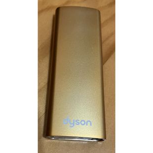 Dyson Pure Cool Cryptomic™ 二合一涼風智慧空氣清淨機 TP06 (白金色)