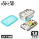 【頂尖廚師 Top Chef】304不鏽鋼雙層分隔密封便當盒