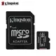 【hd數位3c】金士頓 Canvas Select+ Micro SDXC 64G class10 U1 記憶卡/附轉卡(SDCS2/64GB)終保